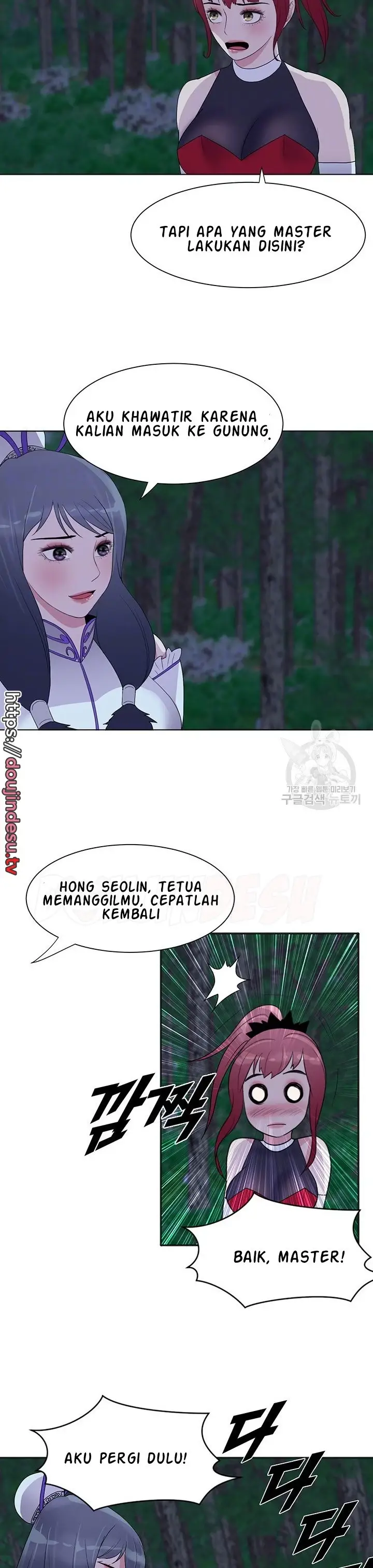 image-komik-wind-cloud-wuxia-manhwa-chapter-29-5/30