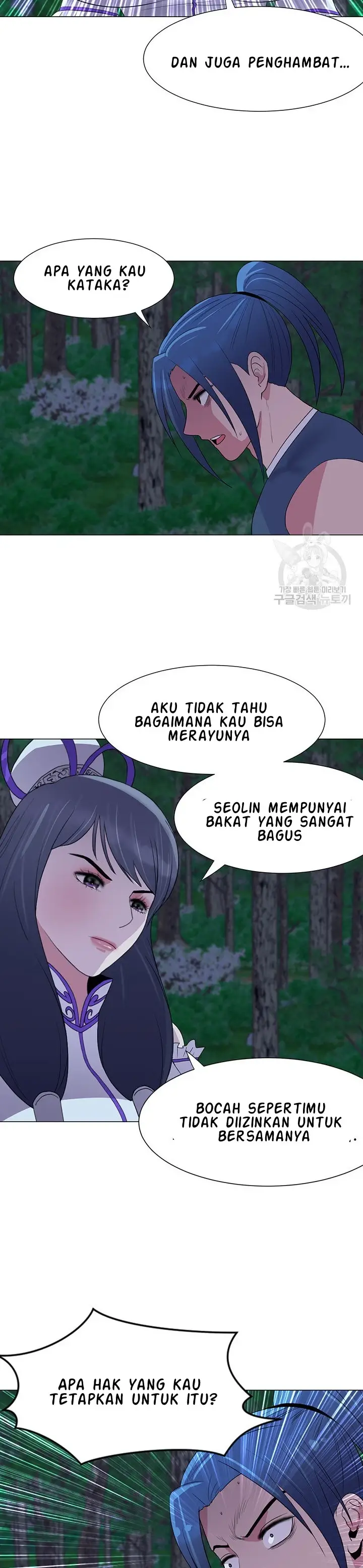 image-komik-wind-cloud-wuxia-manhwa-chapter-29-14/30