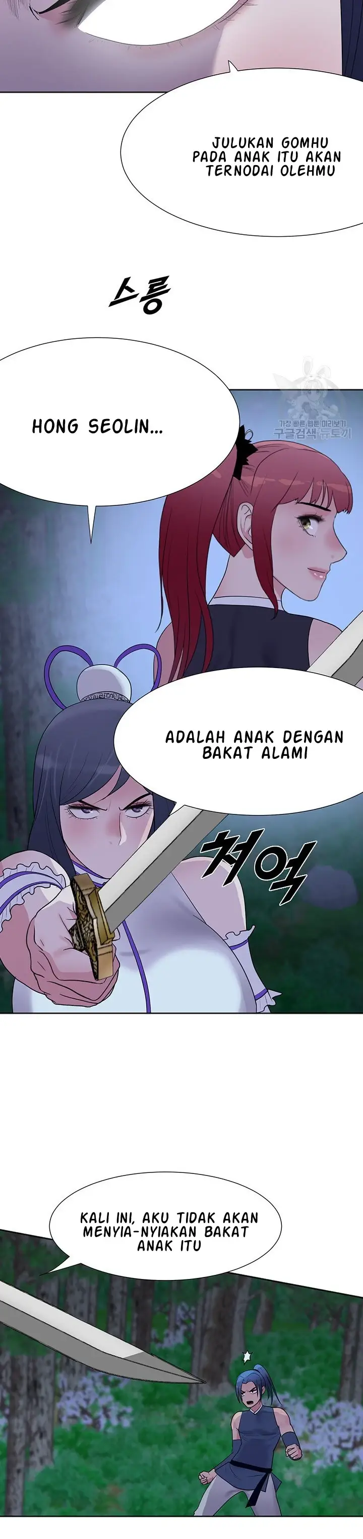 image-komik-wind-cloud-wuxia-manhwa-chapter-29-18/30