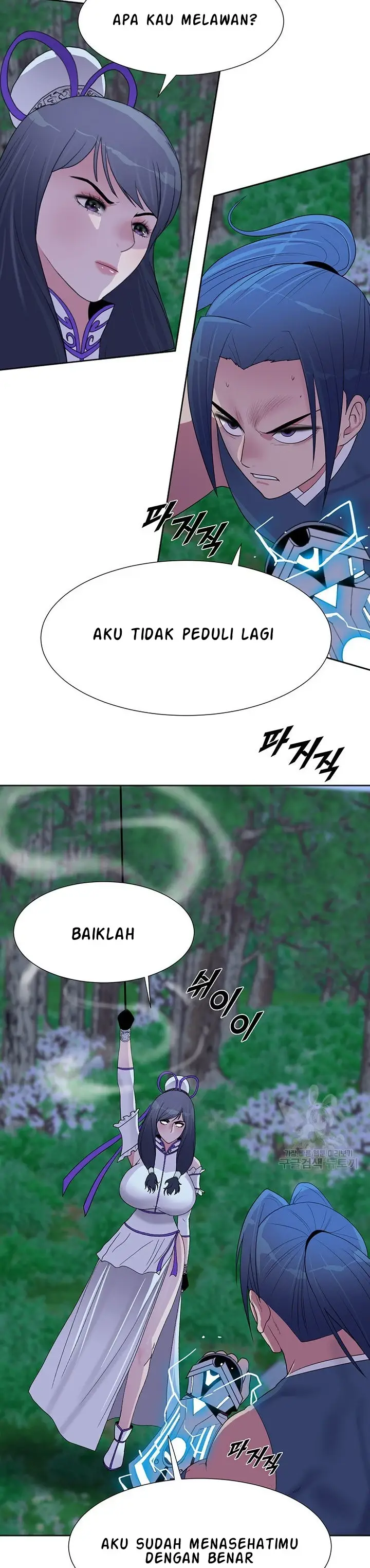 image-komik-wind-cloud-wuxia-manhwa-chapter-29-20/30