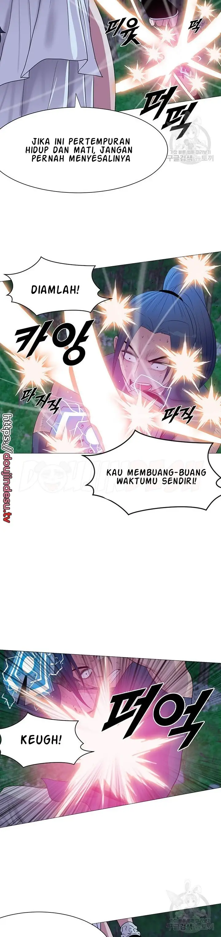 image-komik-wind-cloud-wuxia-manhwa-chapter-29-23/30