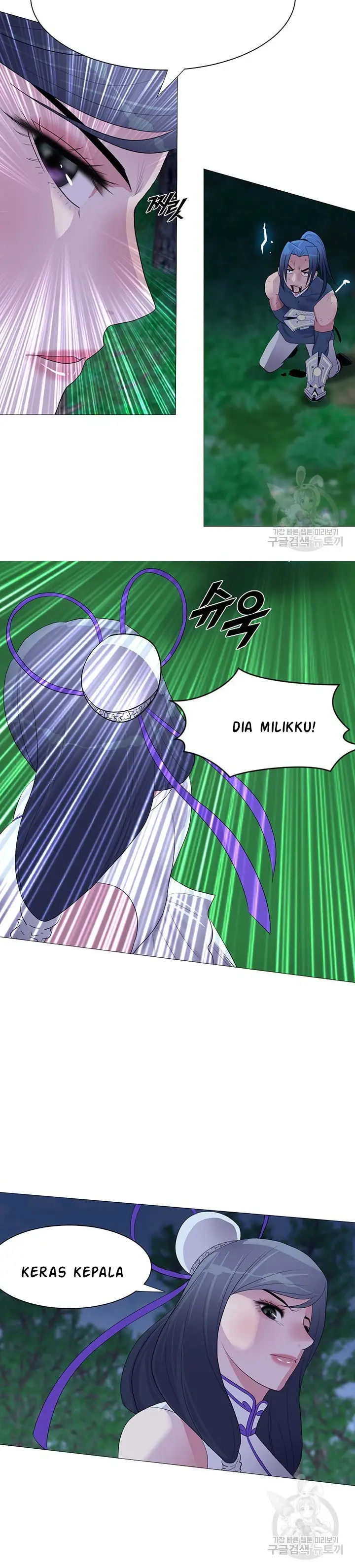 image-komik-wind-cloud-wuxia-manhwa-chapter-29-26/30