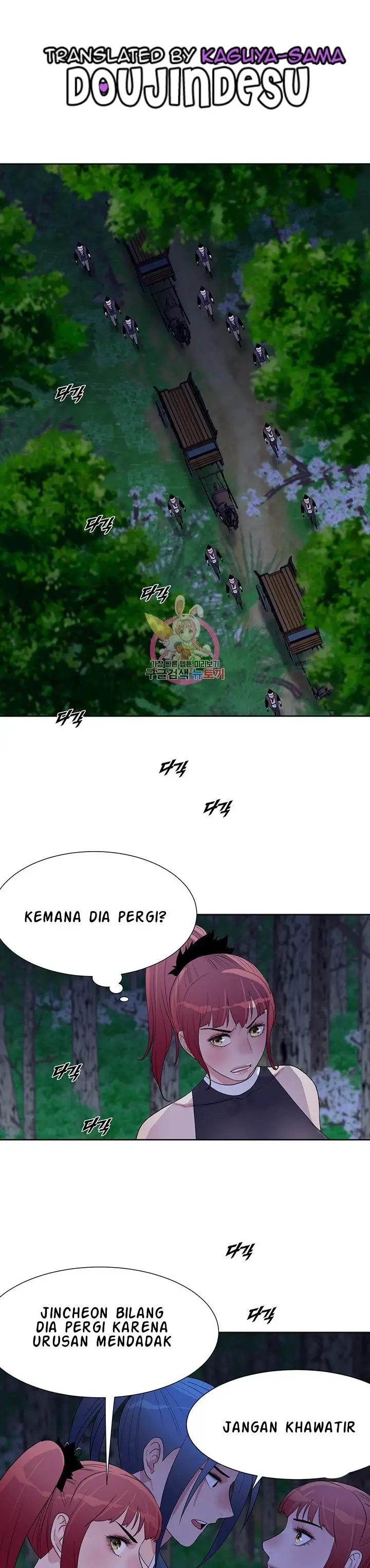 image-komik-wind-cloud-wuxia-manhwa-chapter-30-0/23