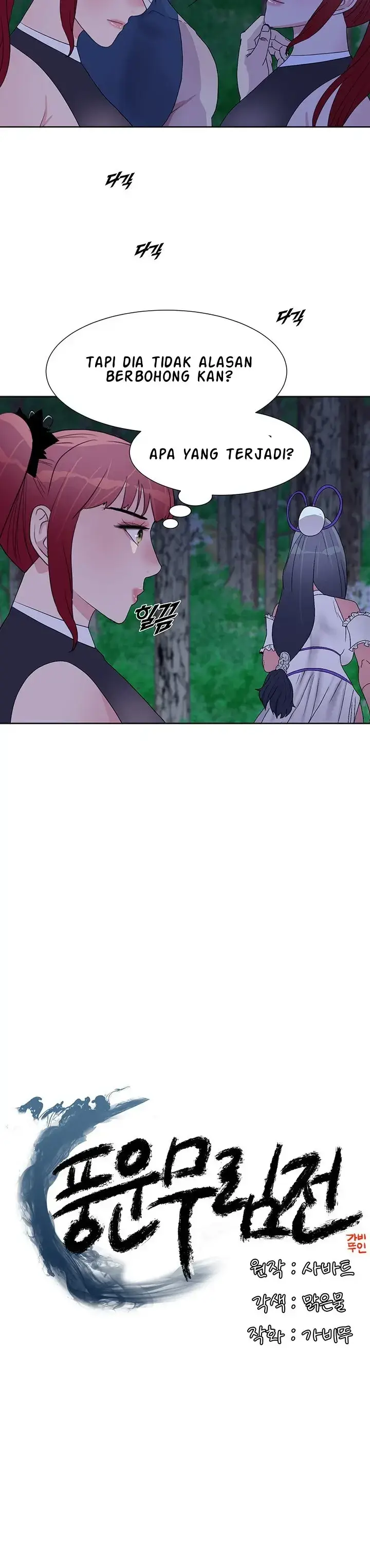 image-komik-wind-cloud-wuxia-manhwa-chapter-30-1/23