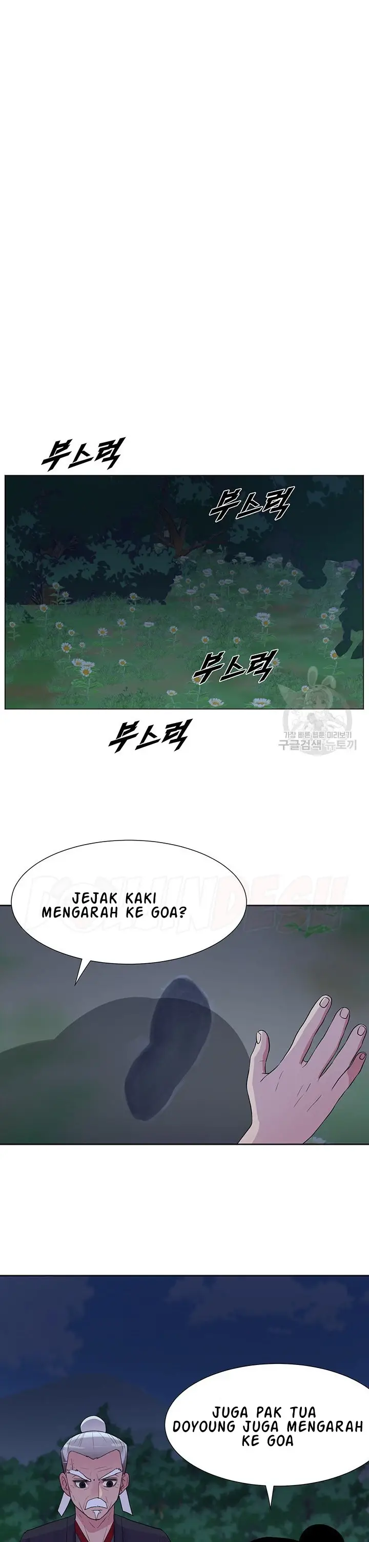 image-komik-wind-cloud-wuxia-manhwa-chapter-30-10/23