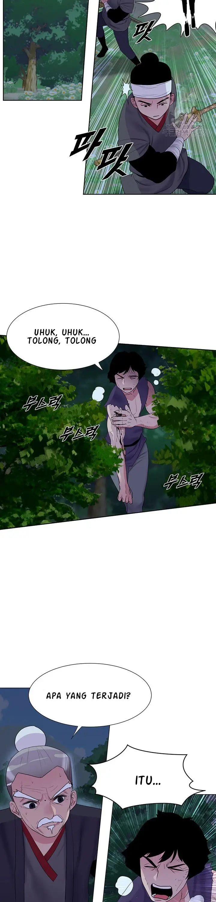 image-komik-wind-cloud-wuxia-manhwa-chapter-30-12/23