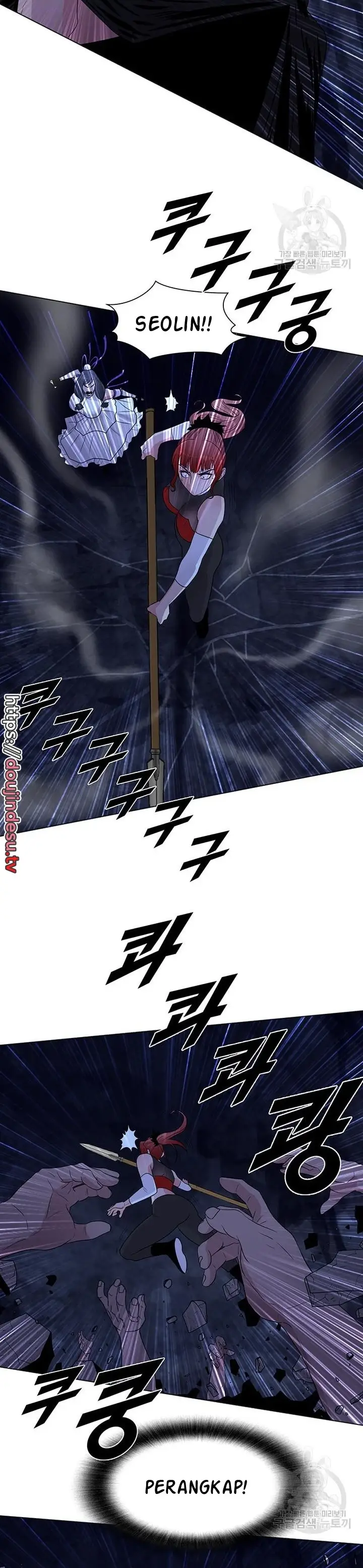 image-komik-wind-cloud-wuxia-manhwa-chapter-31-11/28
