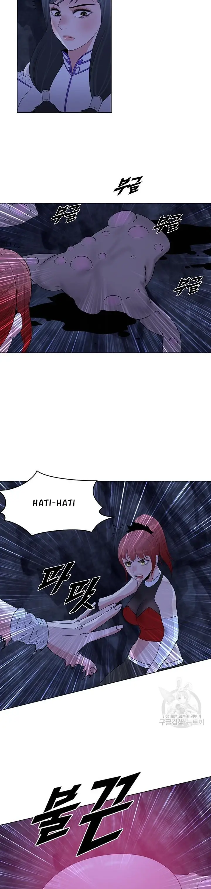 image-komik-wind-cloud-wuxia-manhwa-chapter-31-16/28