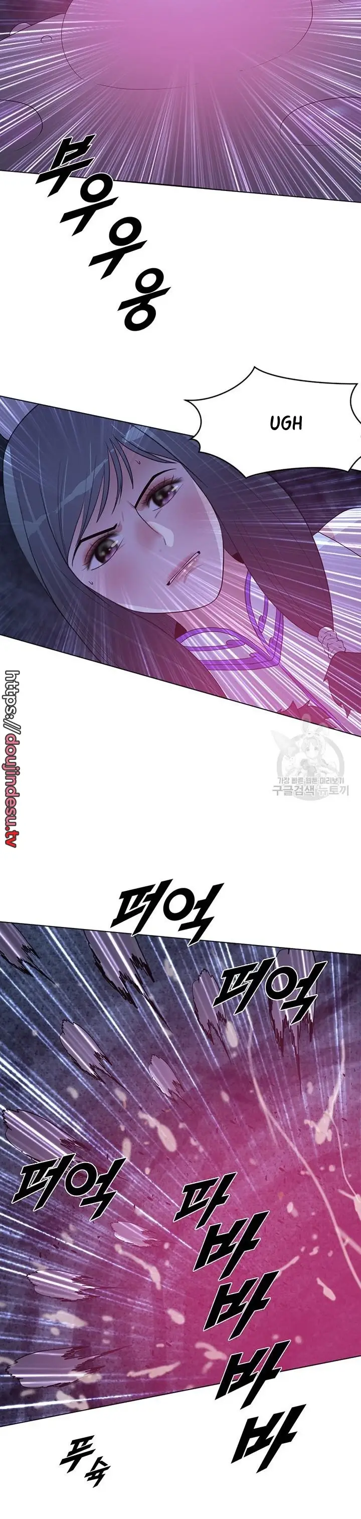 image-komik-wind-cloud-wuxia-manhwa-chapter-31-17/28