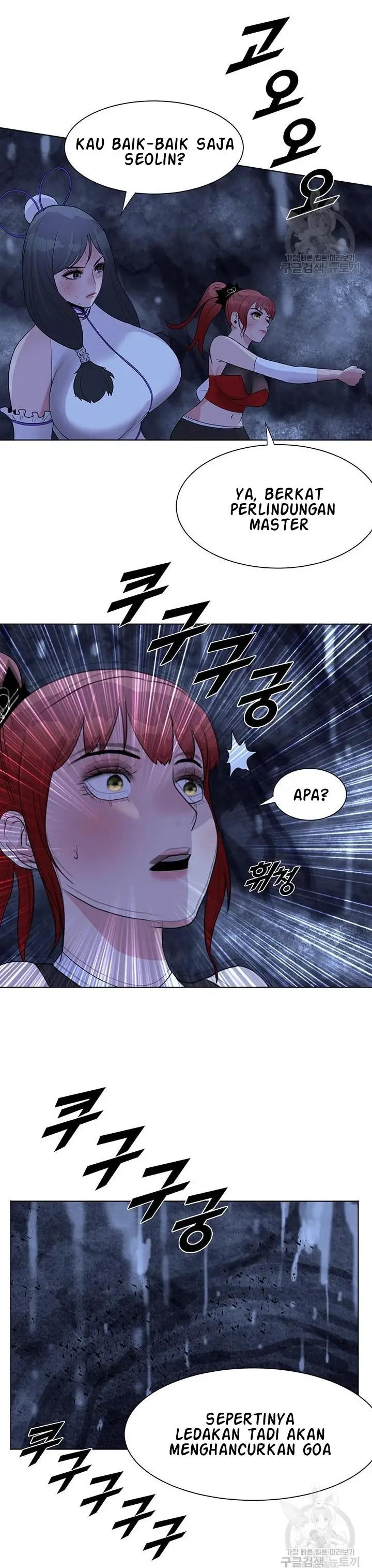 image-komik-wind-cloud-wuxia-manhwa-chapter-31-19/28