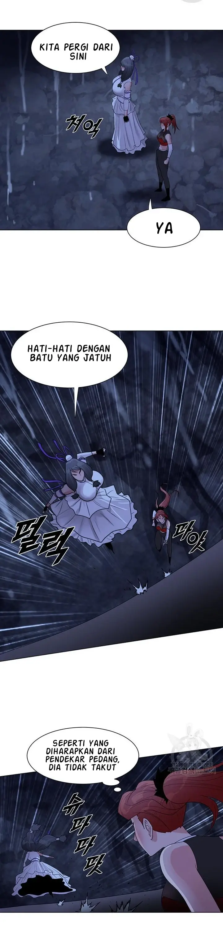 image-komik-wind-cloud-wuxia-manhwa-chapter-31-20/28