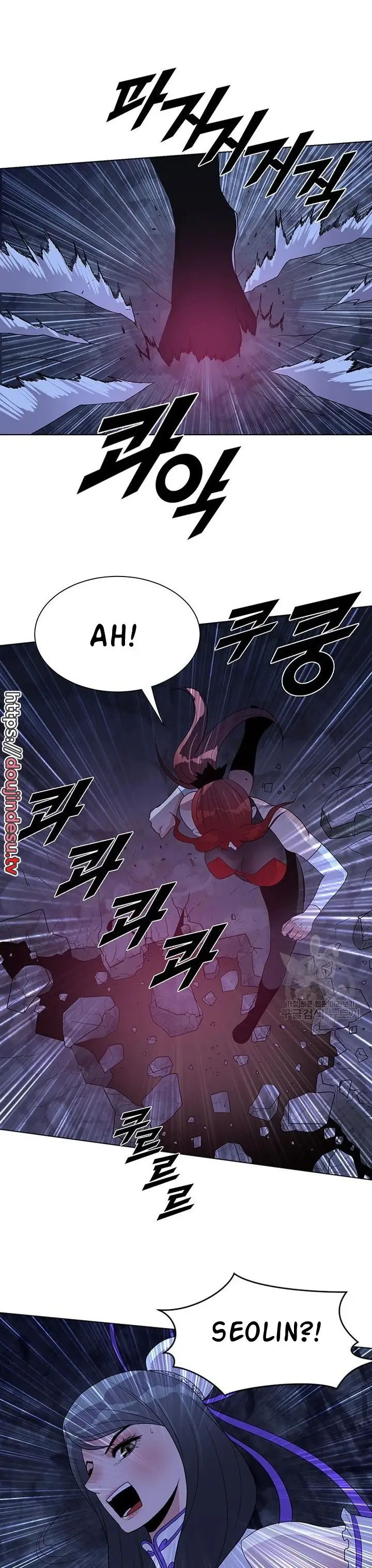 image-komik-wind-cloud-wuxia-manhwa-chapter-31-21/28