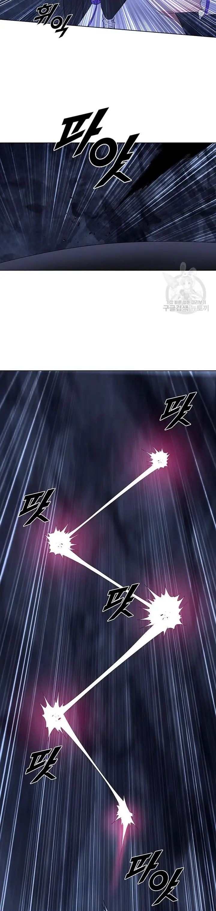 image-komik-wind-cloud-wuxia-manhwa-chapter-31-22/28