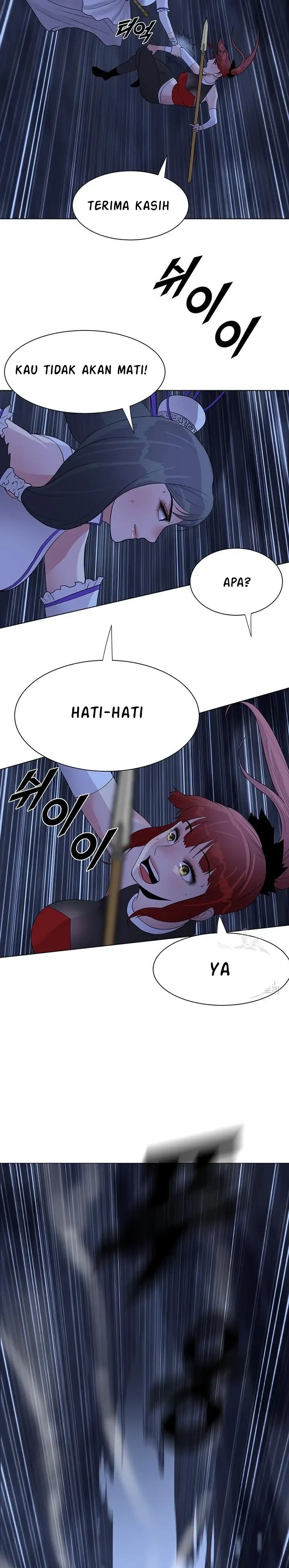 image-komik-wind-cloud-wuxia-manhwa-chapter-31-24/28
