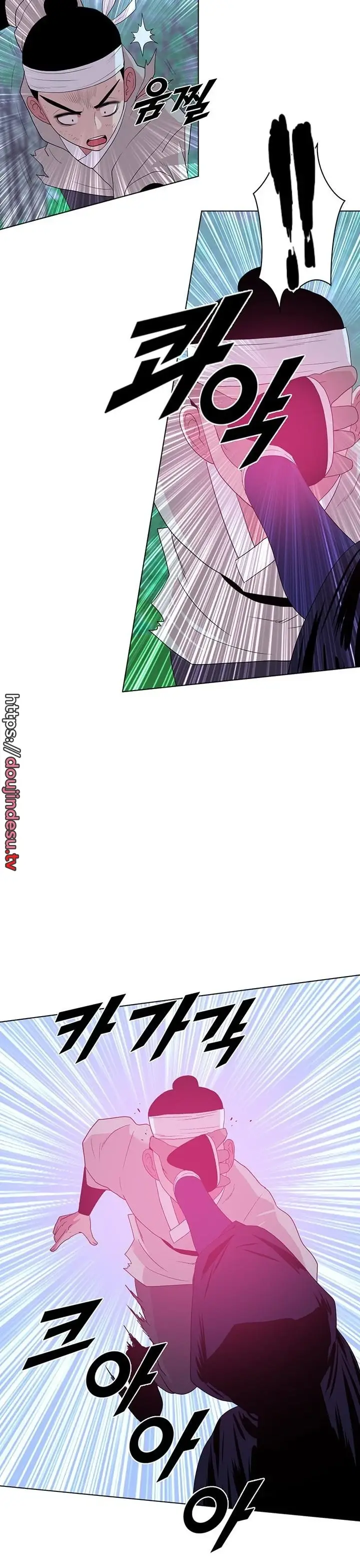 image-komik-wind-cloud-wuxia-manhwa-chapter-32-1/28