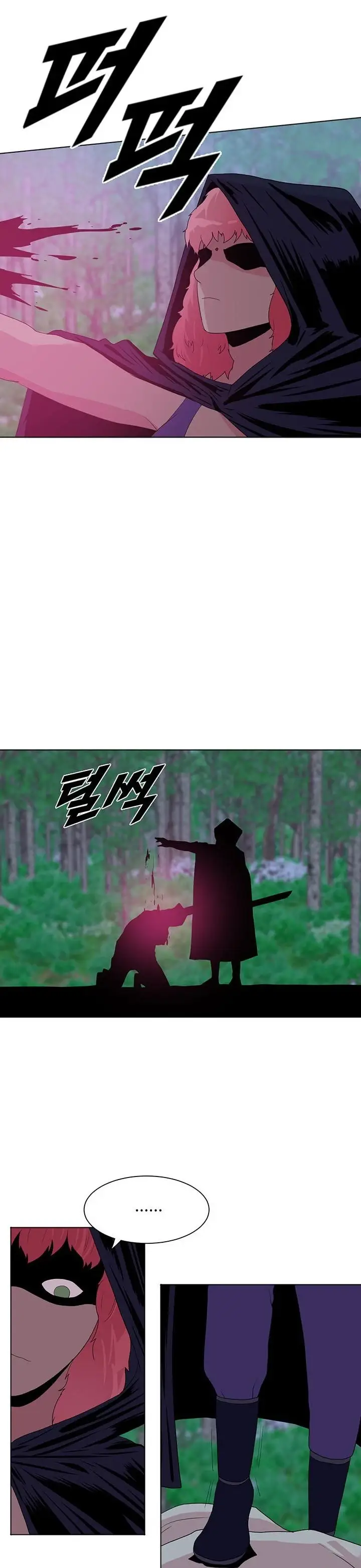 image-komik-wind-cloud-wuxia-manhwa-chapter-32-2/28