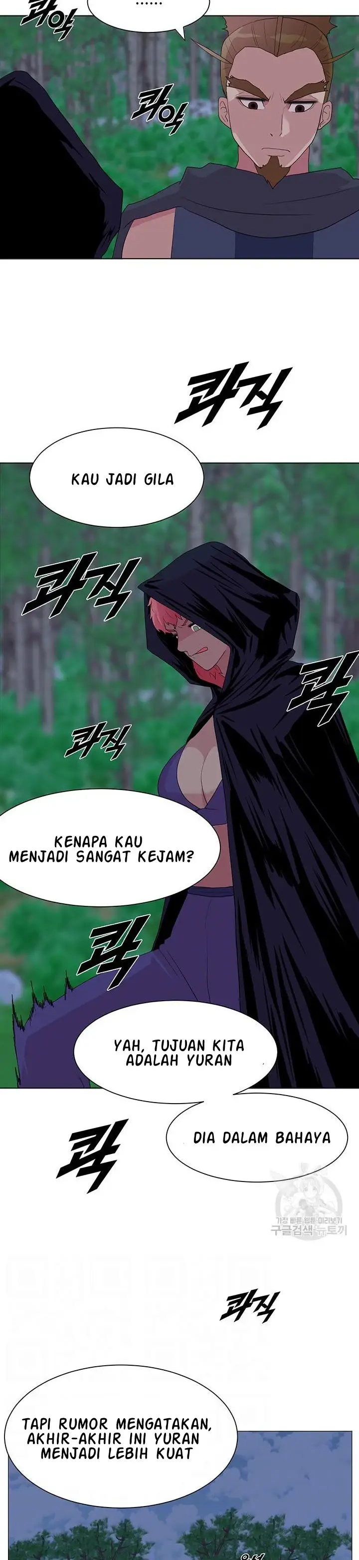 image-komik-wind-cloud-wuxia-manhwa-chapter-32-4/28