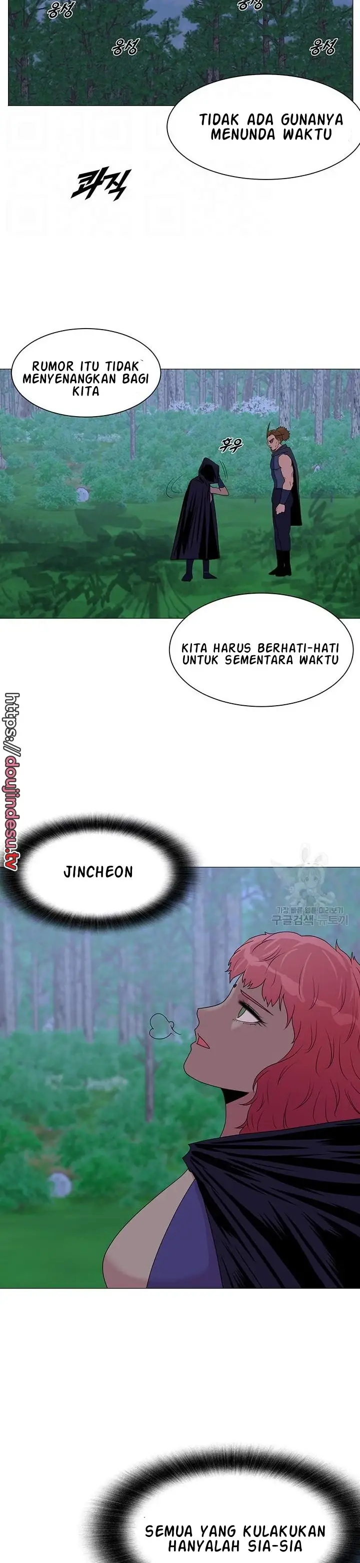 image-komik-wind-cloud-wuxia-manhwa-chapter-32-5/28