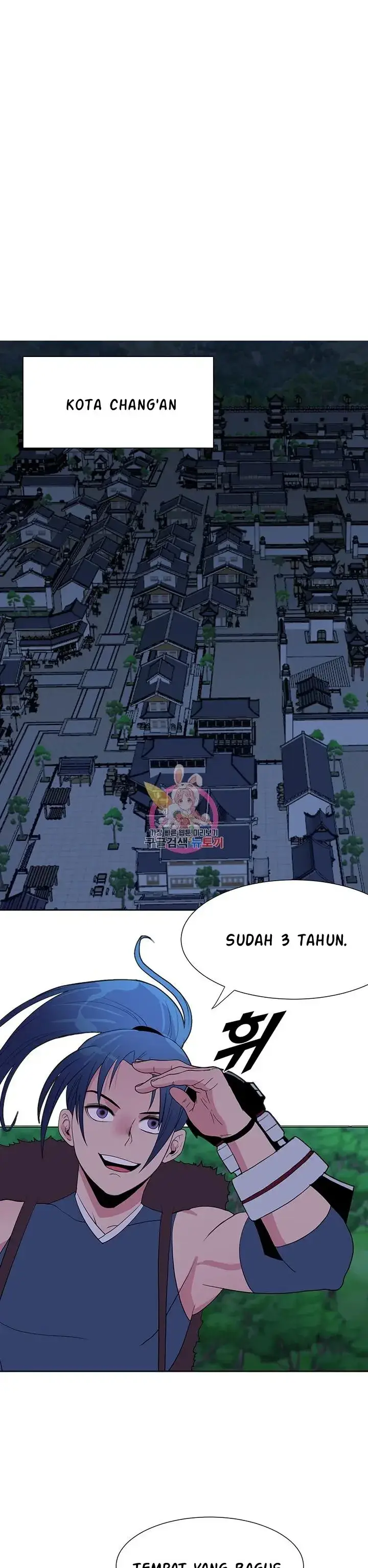 image-komik-wind-cloud-wuxia-manhwa-chapter-33-0/27