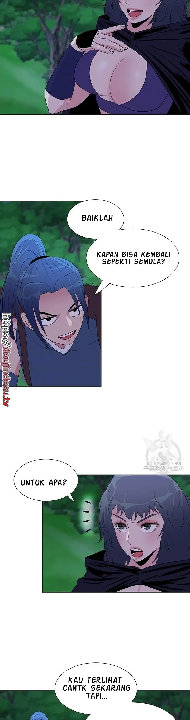 image-komik-wind-cloud-wuxia-manhwa-chapter-33-3/27