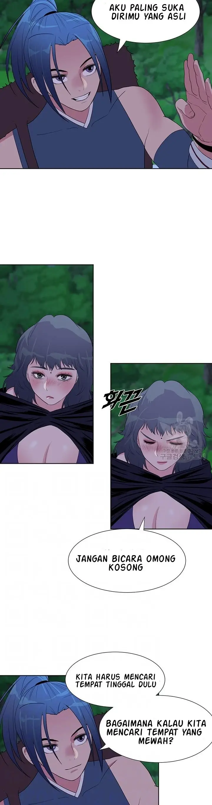 image-komik-wind-cloud-wuxia-manhwa-chapter-33-4/27