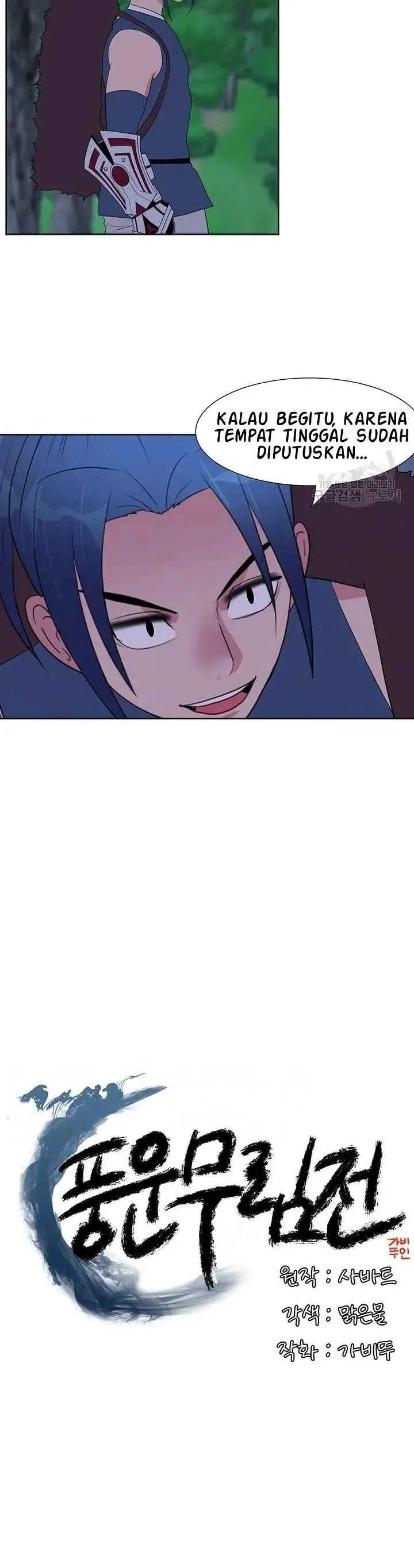 image-komik-wind-cloud-wuxia-manhwa-chapter-33-7/27