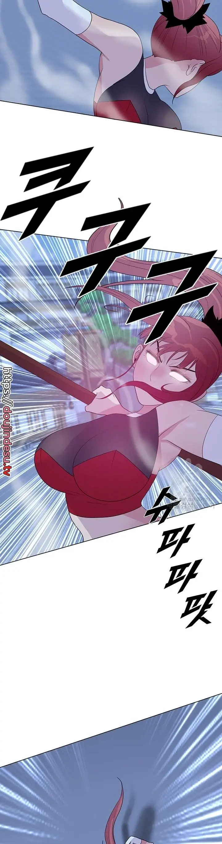 image-komik-wind-cloud-wuxia-manhwa-chapter-33-11/27