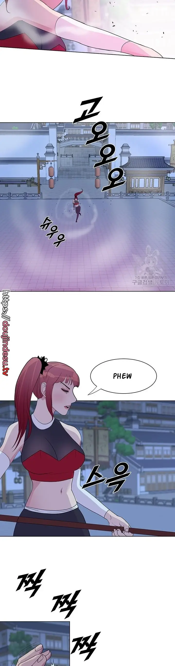 image-komik-wind-cloud-wuxia-manhwa-chapter-33-13/27