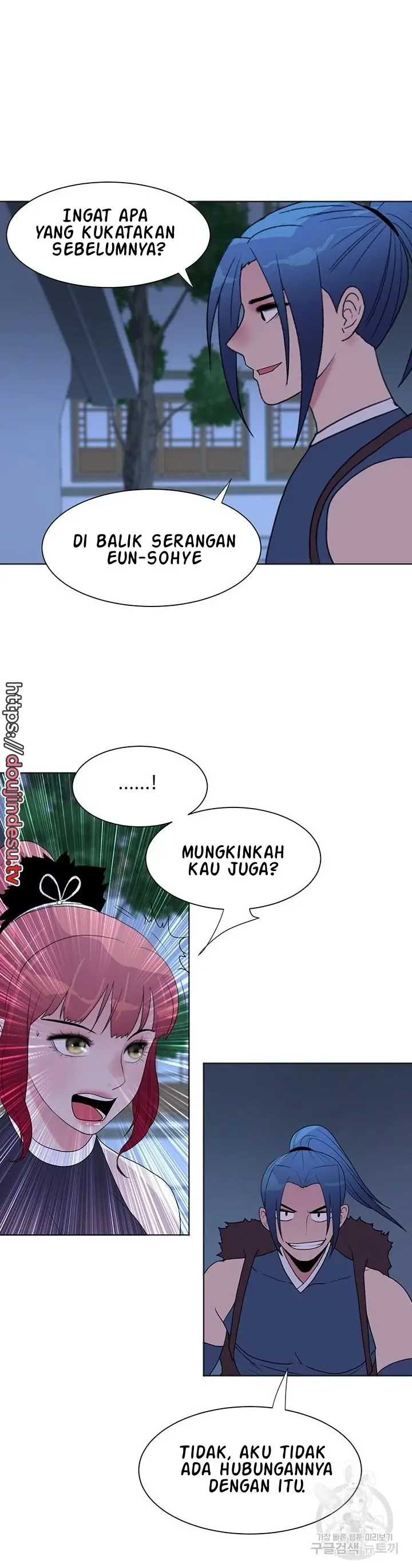 image-komik-wind-cloud-wuxia-manhwa-chapter-33-17/27