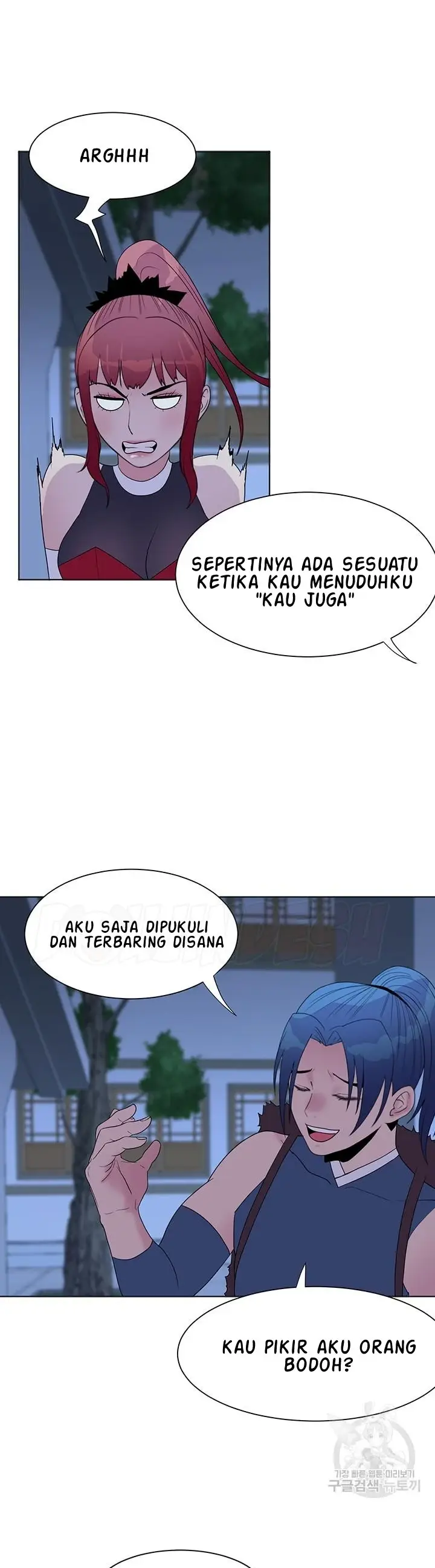 image-komik-wind-cloud-wuxia-manhwa-chapter-33-18/27