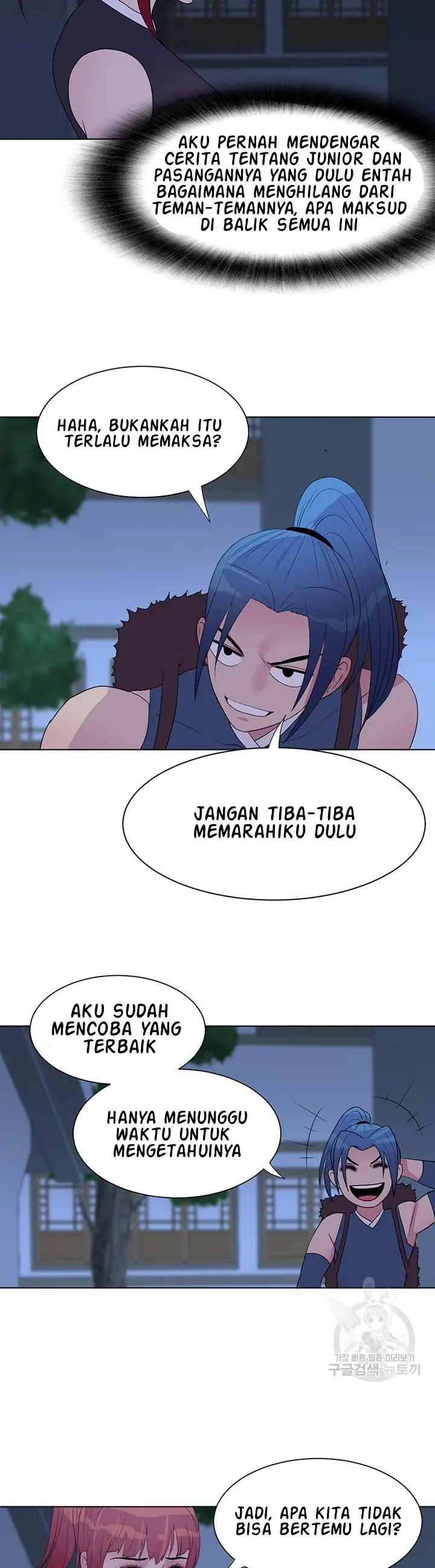 image-komik-wind-cloud-wuxia-manhwa-chapter-33-20/27