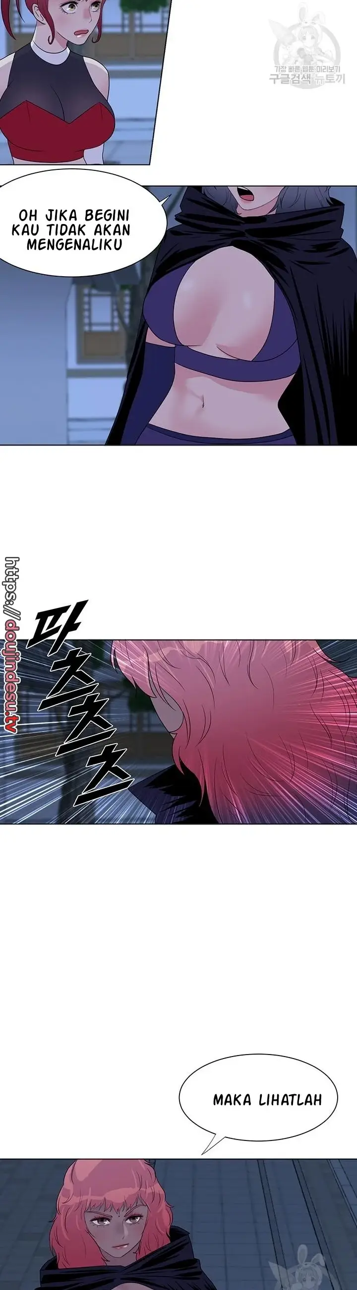 image-komik-wind-cloud-wuxia-manhwa-chapter-33-25/27