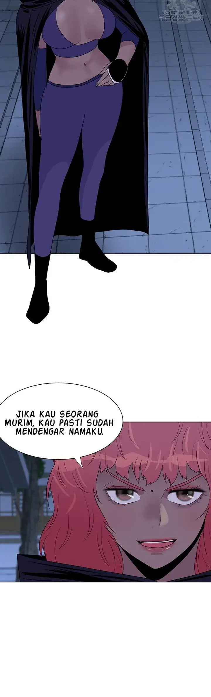 image-komik-wind-cloud-wuxia-manhwa-chapter-33-26/27