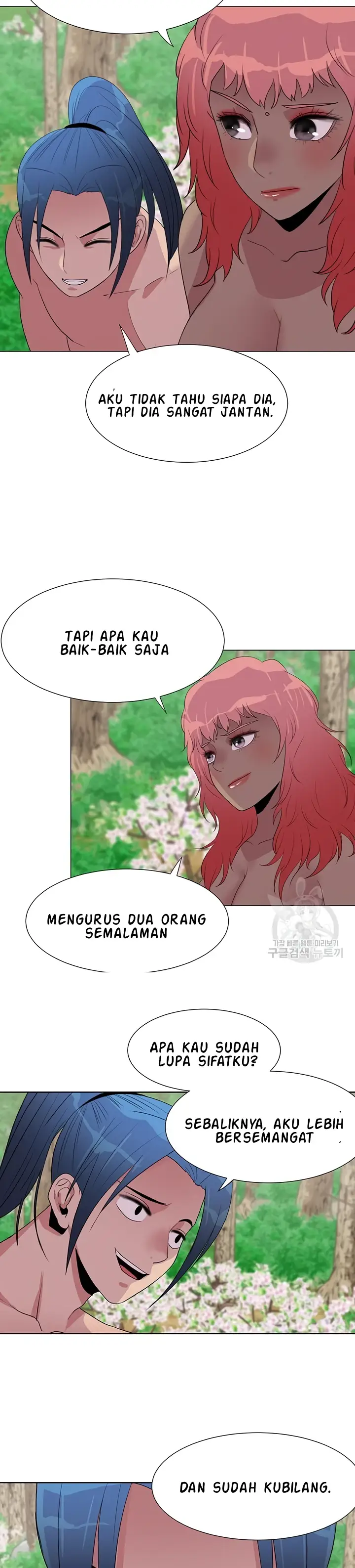 image-komik-wind-cloud-wuxia-manhwa-chapter-34-7/23
