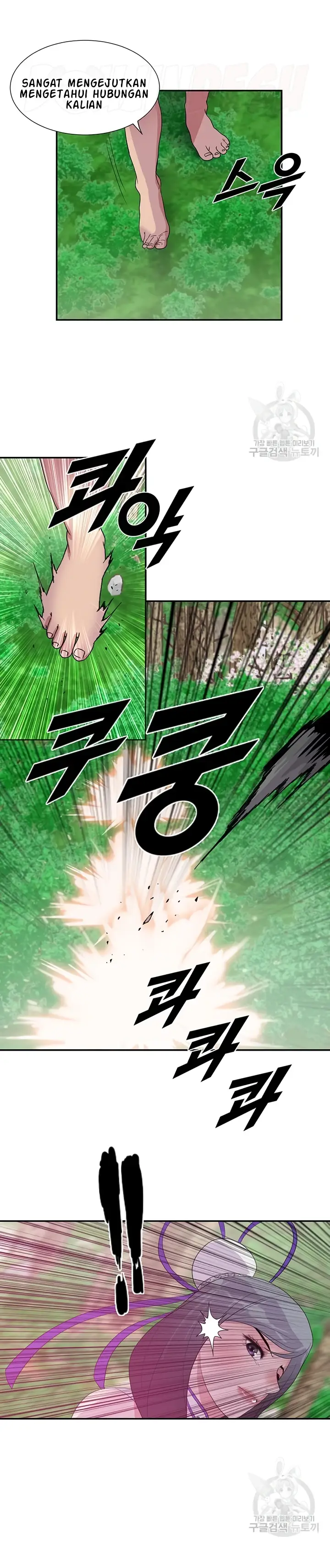 image-komik-wind-cloud-wuxia-manhwa-chapter-34-11/23