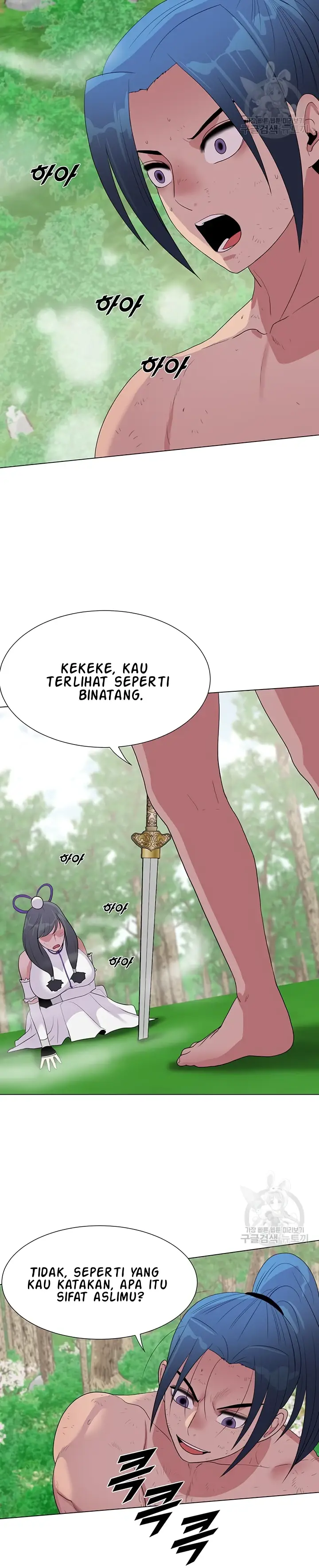 image-komik-wind-cloud-wuxia-manhwa-chapter-34-17/23
