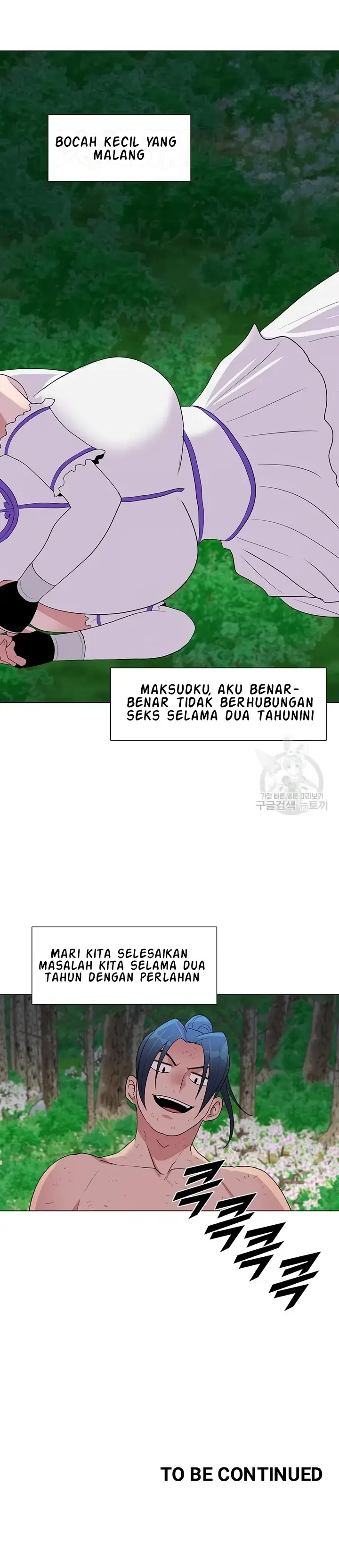 image-komik-wind-cloud-wuxia-manhwa-chapter-34-22/23