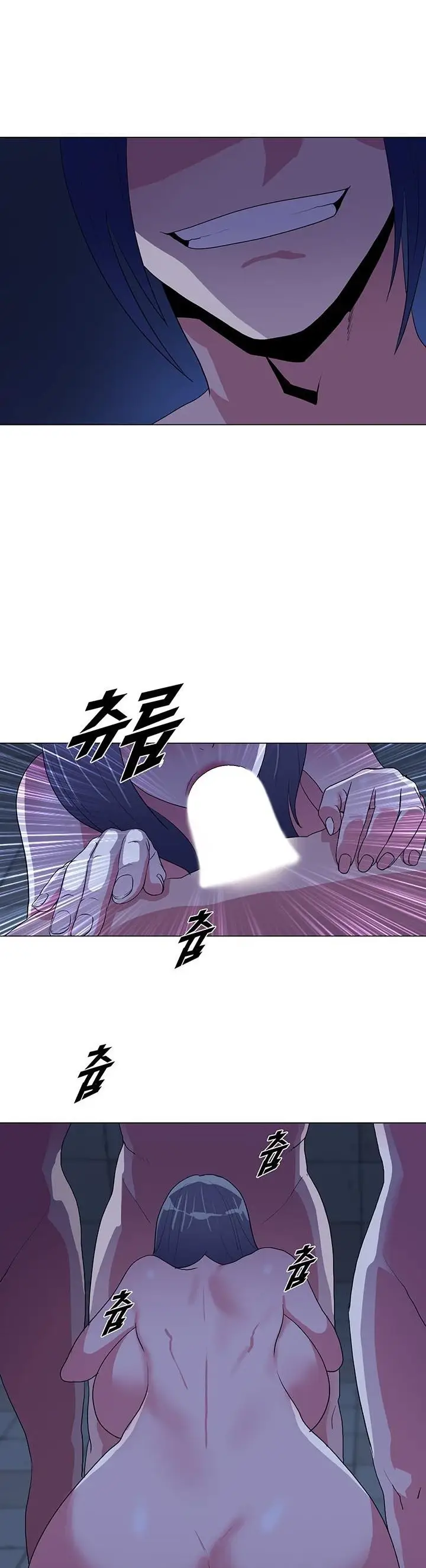 image-komik-wind-cloud-wuxia-manhwa-chapter-35-end-26/38