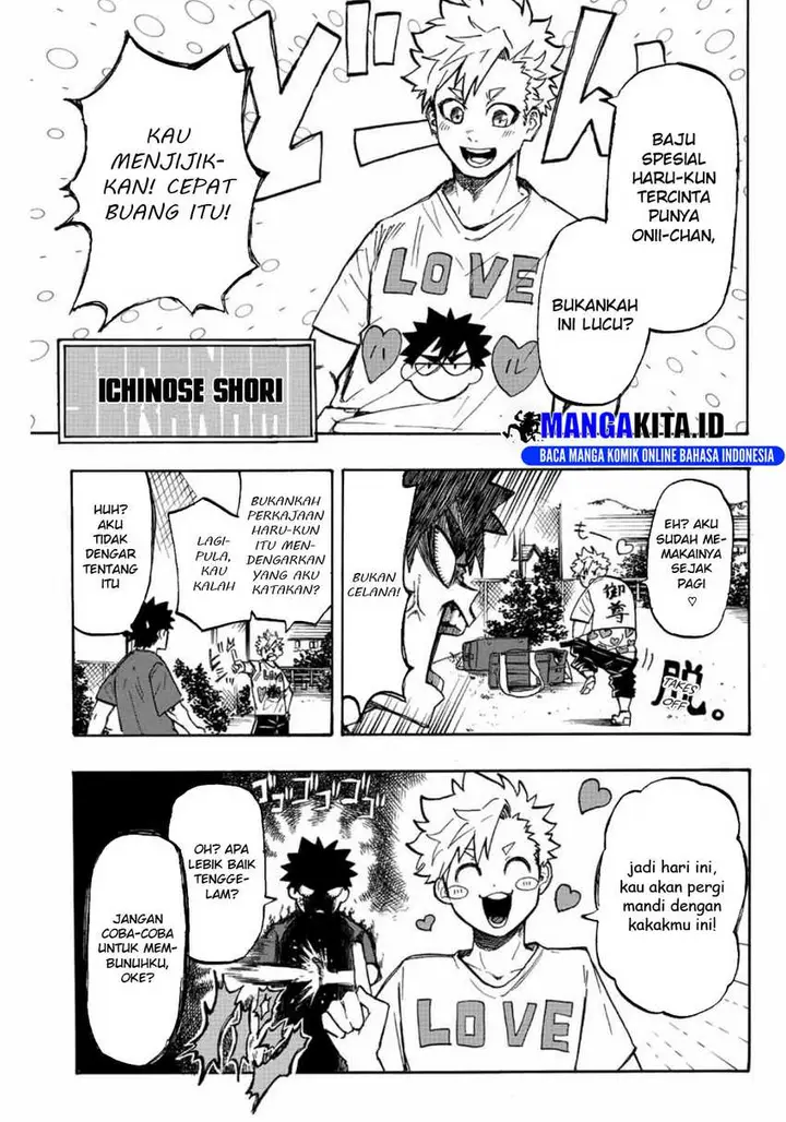 image-komik-winning-pass-chapter-1-4/48