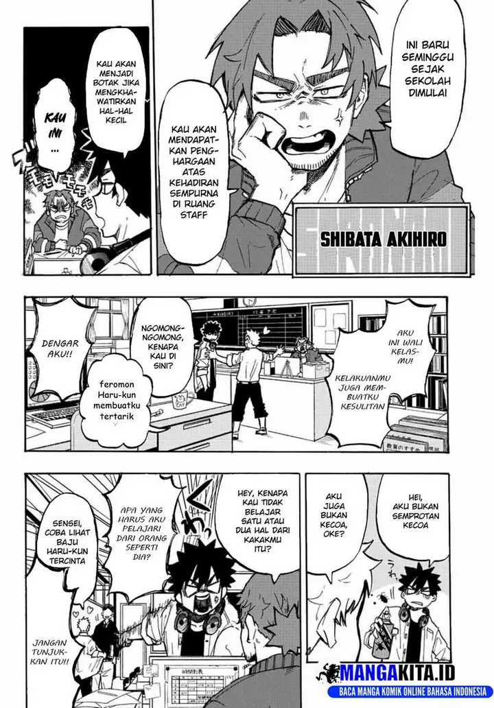 image-komik-winning-pass-chapter-1-7/48