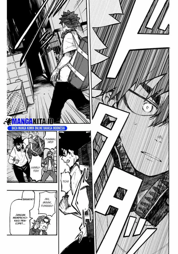 image-komik-winning-pass-chapter-1-36/48