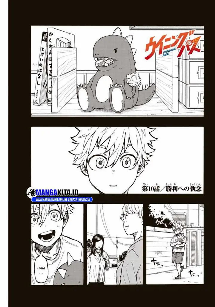 image-komik-winning-pass-chapter-10-1/18