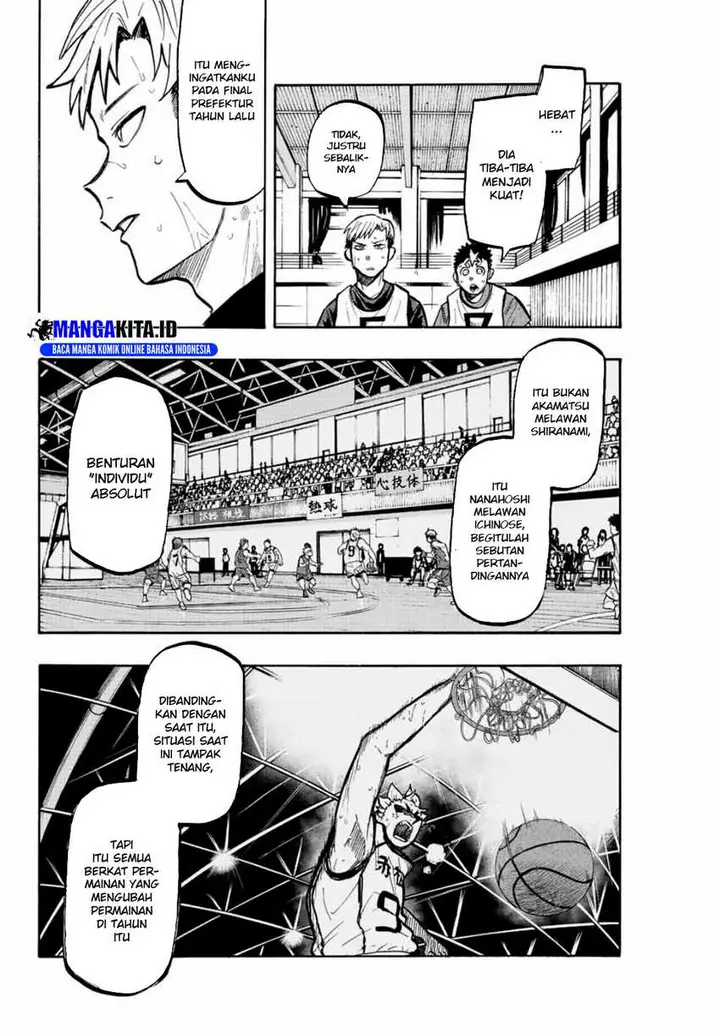 image-komik-winning-pass-chapter-14-10/17