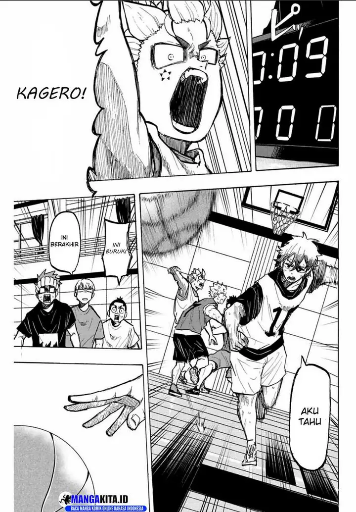 image-komik-winning-pass-chapter-16-5/16