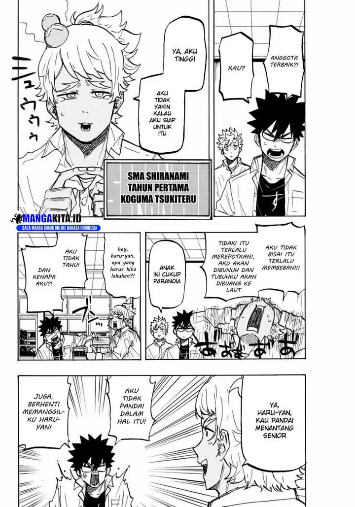 image-komik-winning-pass-chapter-18-4/19