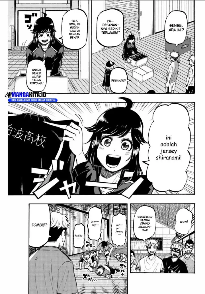 image-komik-winning-pass-chapter-19-5/21