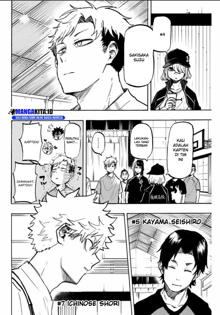 image-komik-winning-pass-chapter-19-6/21
