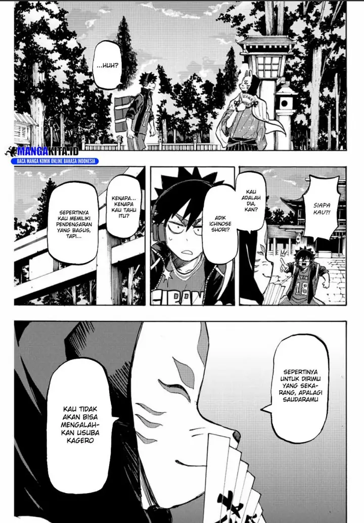 image-komik-winning-pass-chapter-19-19/21