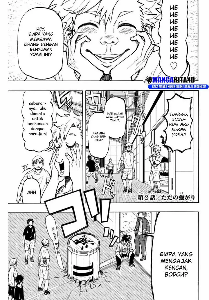 image-komik-winning-pass-chapter-2-1/31