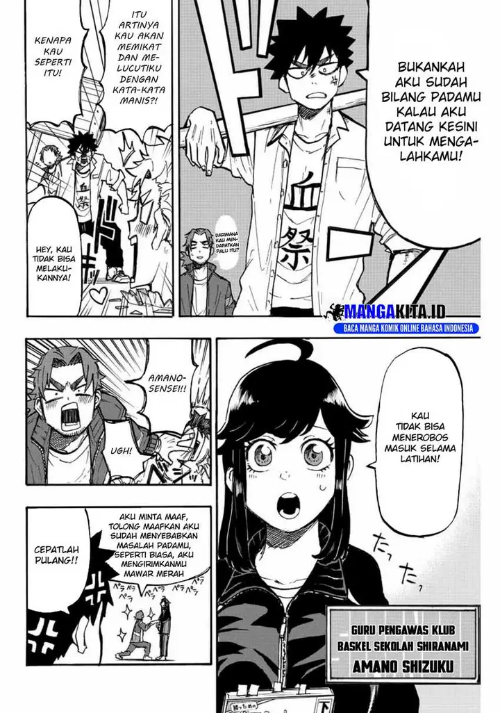 image-komik-winning-pass-chapter-2-2/31